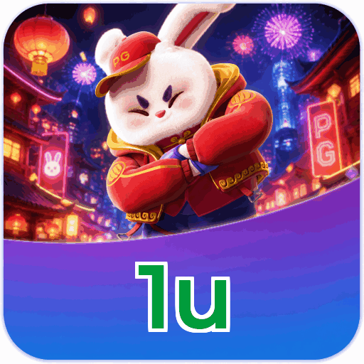 1u