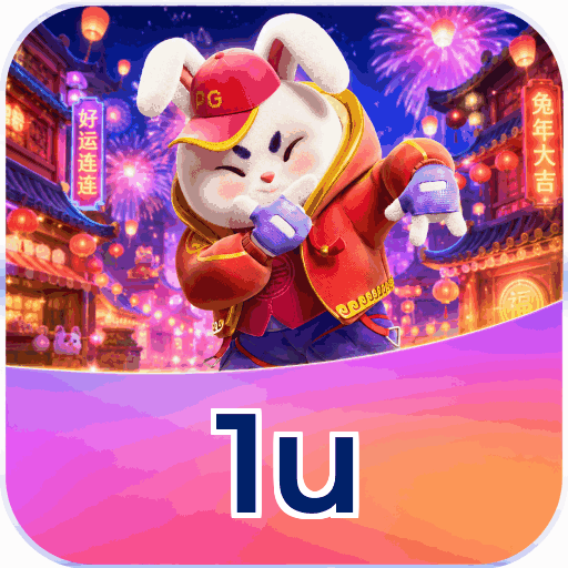 1u