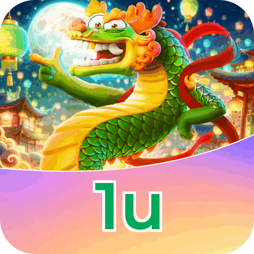 1u